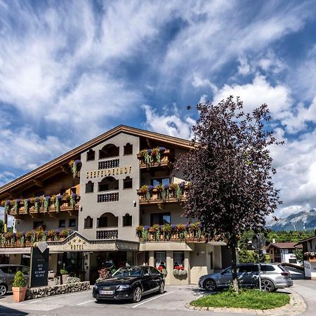 Hotel Seefelderhof ゼーフェルト・イン・チロル エクステリア 写真
